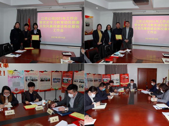 说明: C:\Users\yjy\AppData\Local\Temp\WeChat Files\85ee0e737d9051d8224257aa5d901c3.png